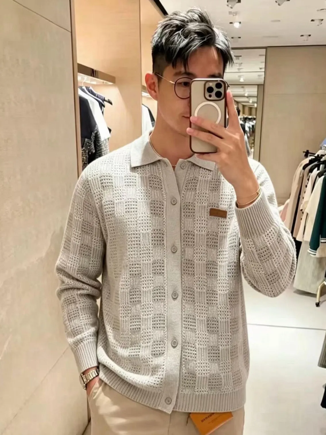 Louis Vuitton/Louis Vuitton tweed plaid jacquard knitted cardigan